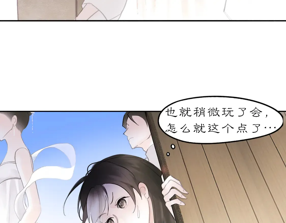 21 天府29