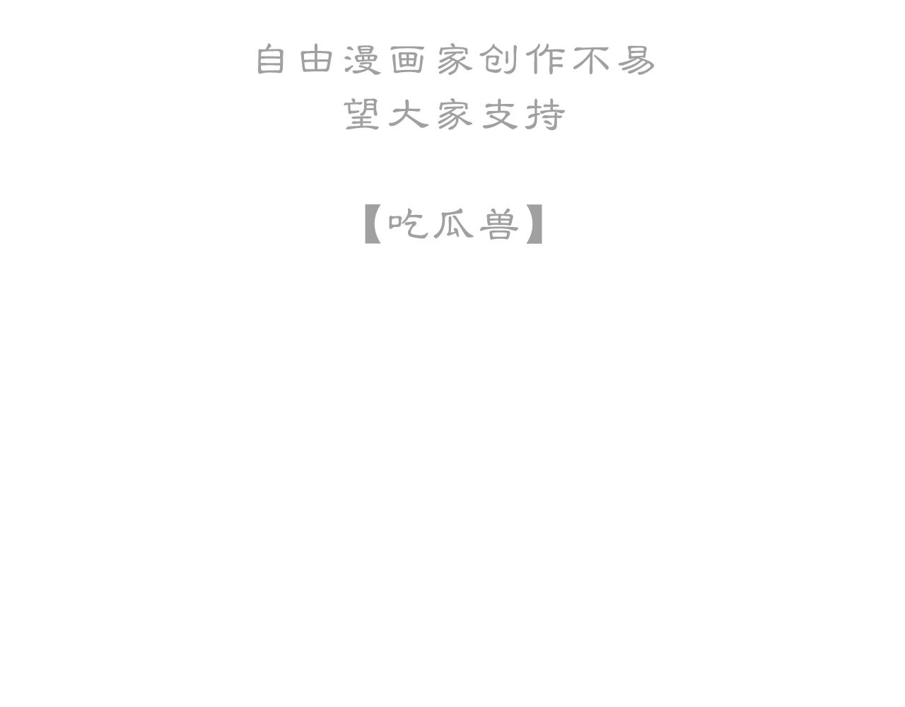 05 风起缘起116