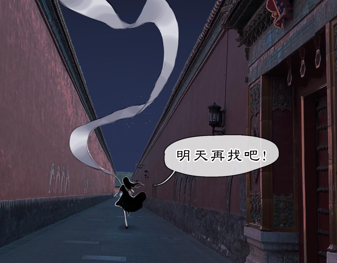 07 人间有灵24