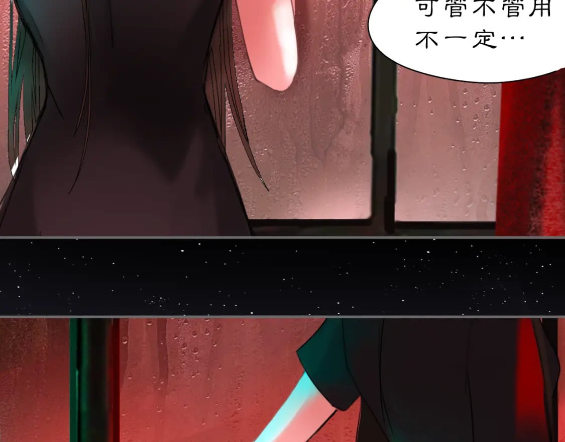15 不等17