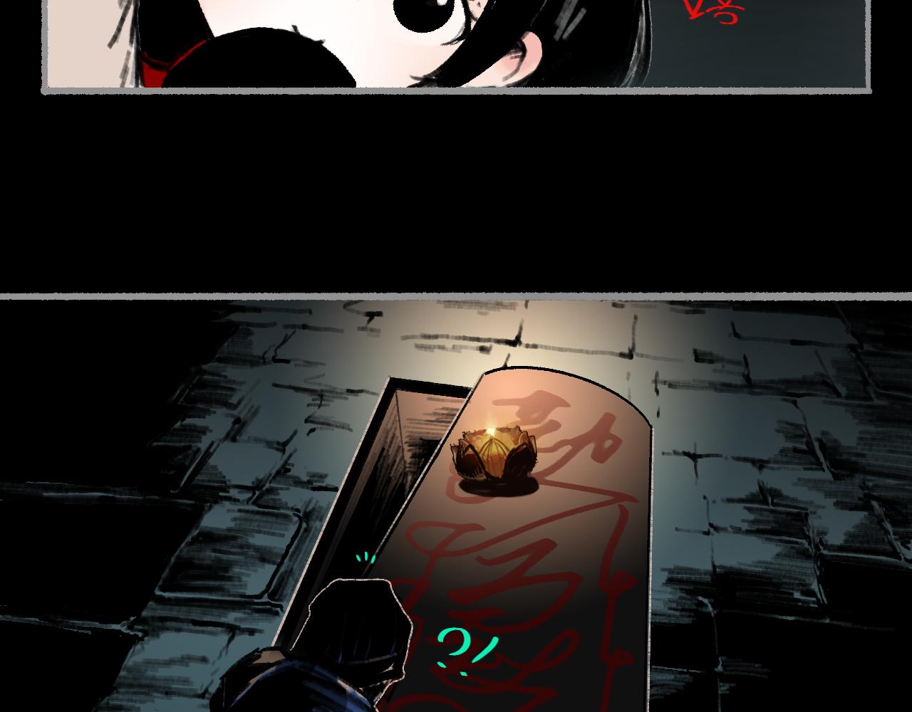 01 灯火再现46