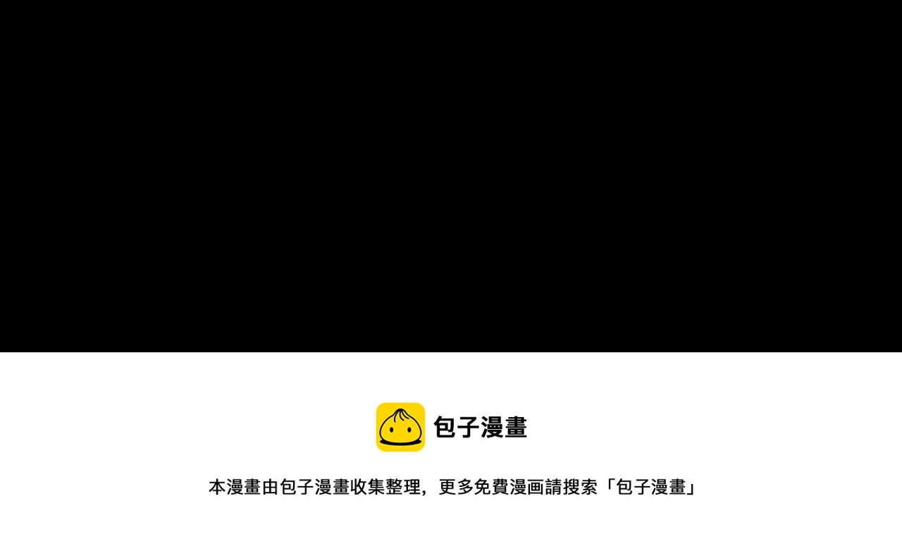 【前情】那时花开52