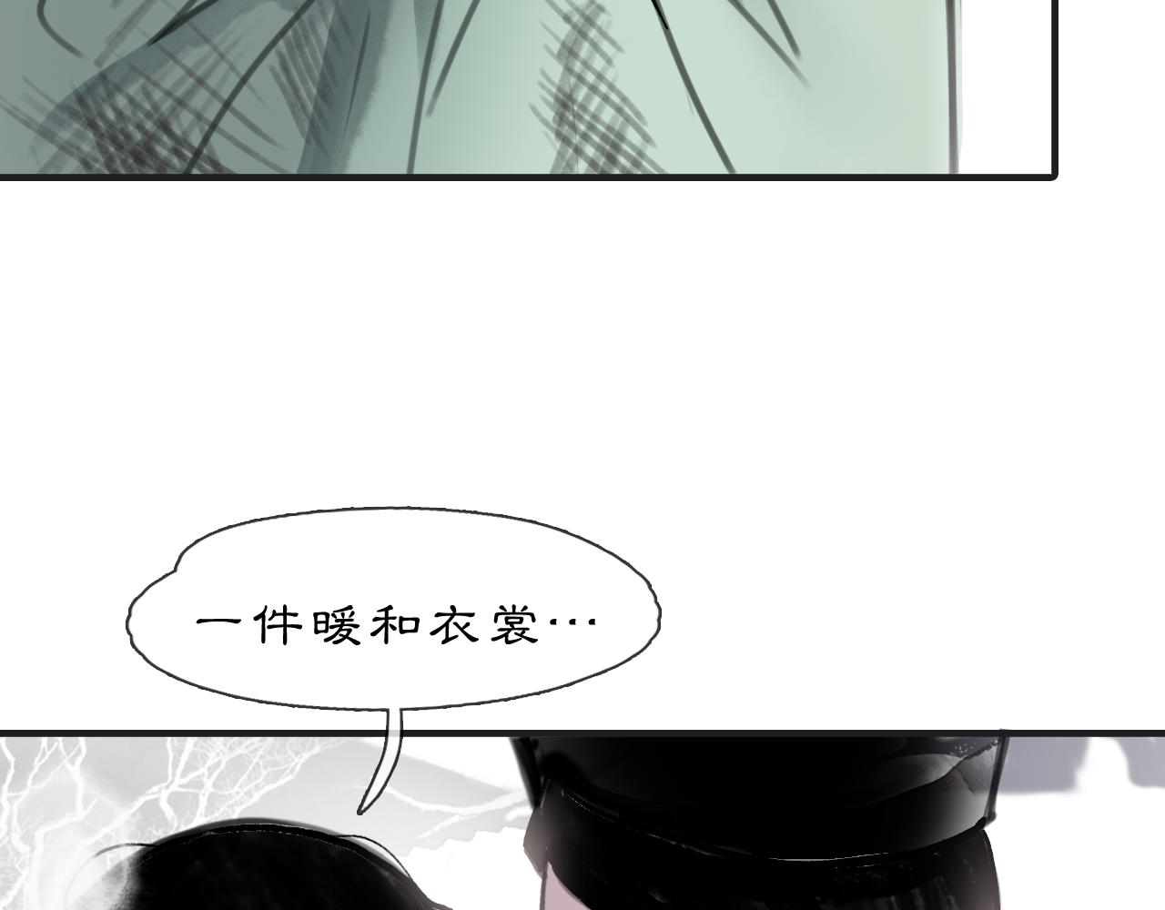 05 风起缘起55