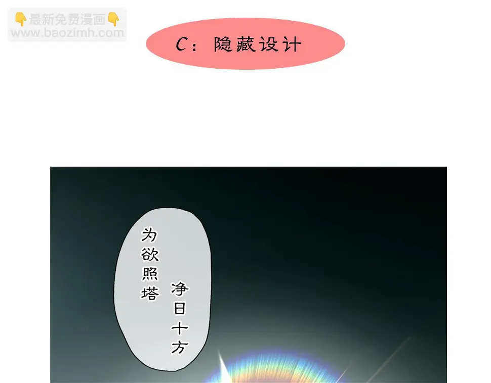 10 入梦105