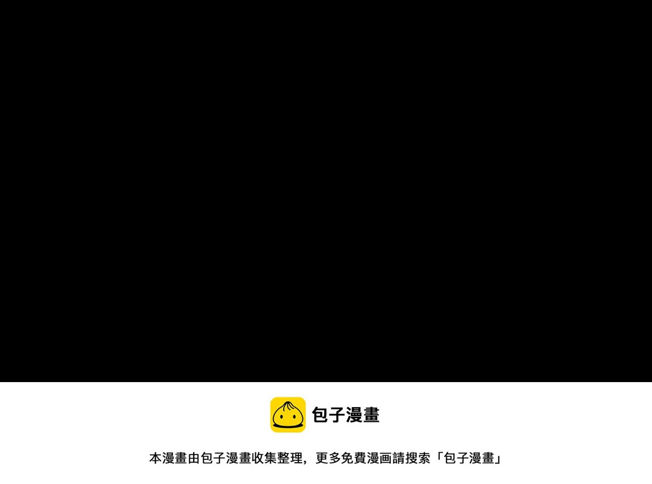 12  嗒……78