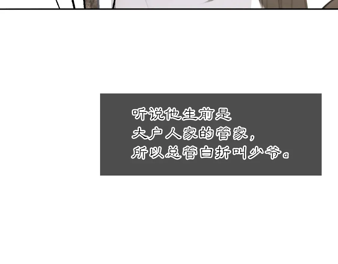 21 天府34