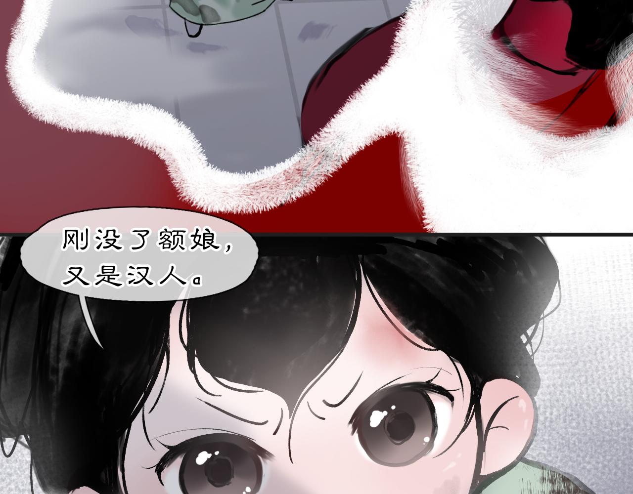 05 风起缘起47