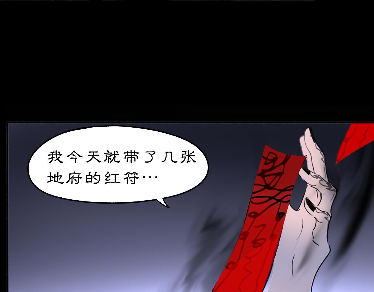 10 入梦5