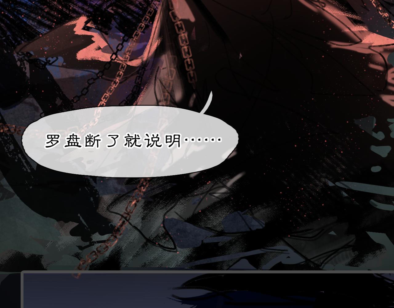 07 人间有灵43