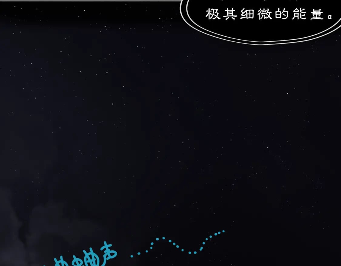 17 夜灯50