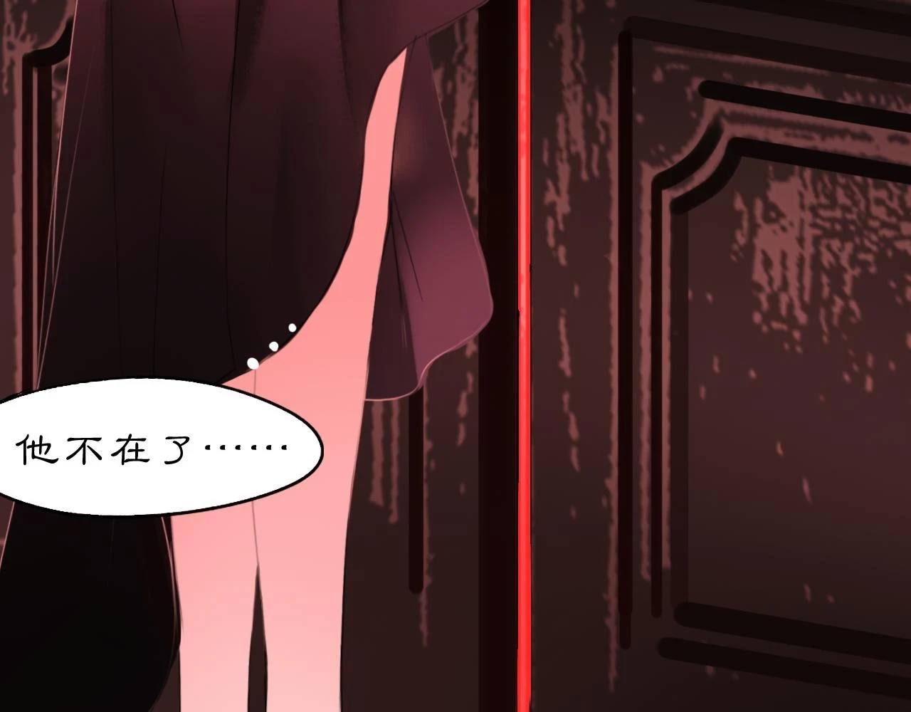 12  嗒……71