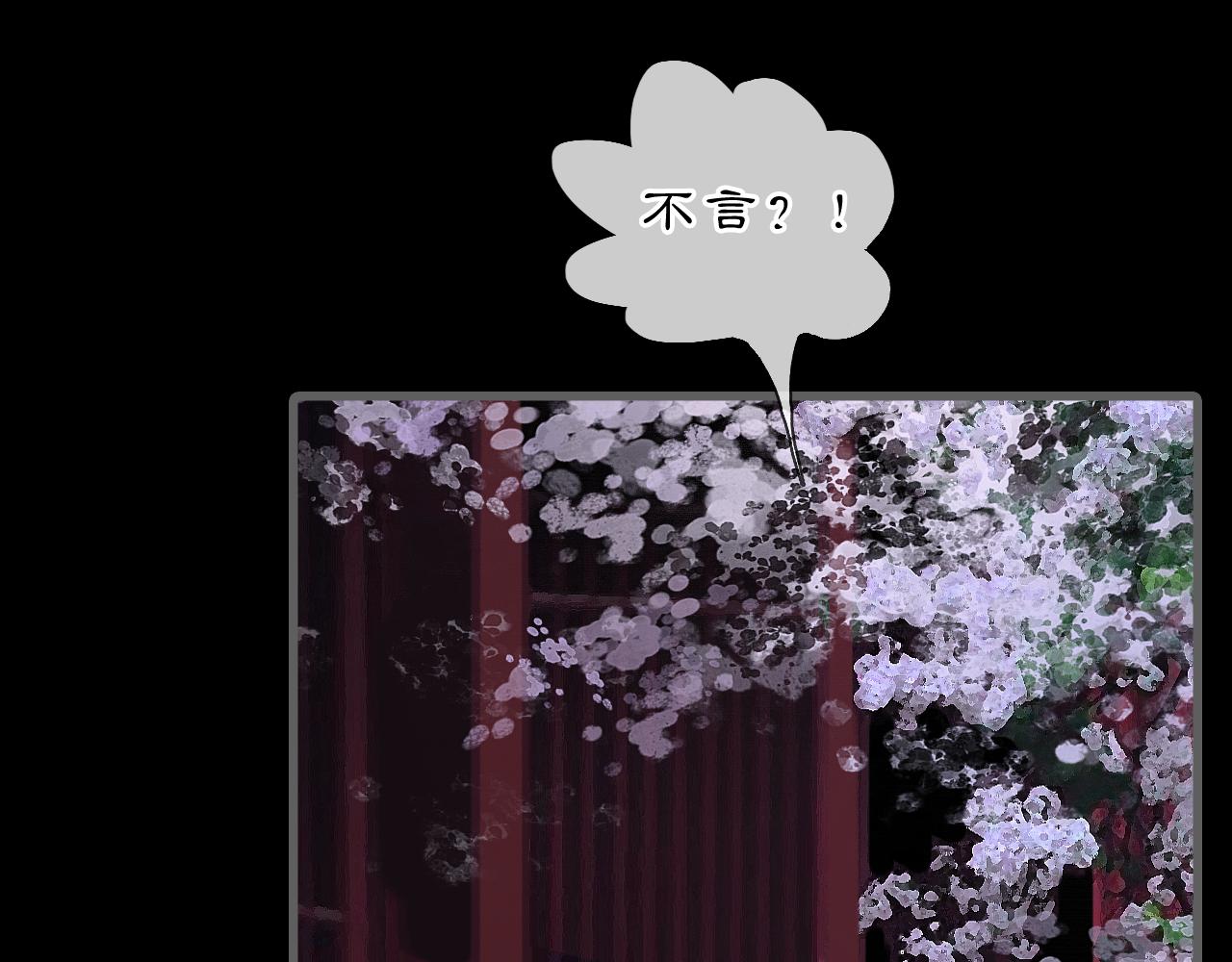 07 人间有灵57