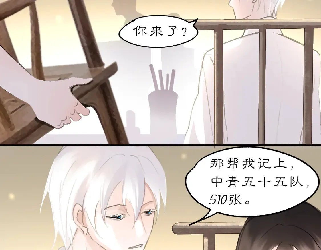 21 天府47