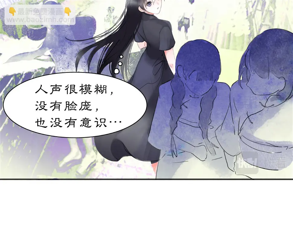 11 那就前行4
