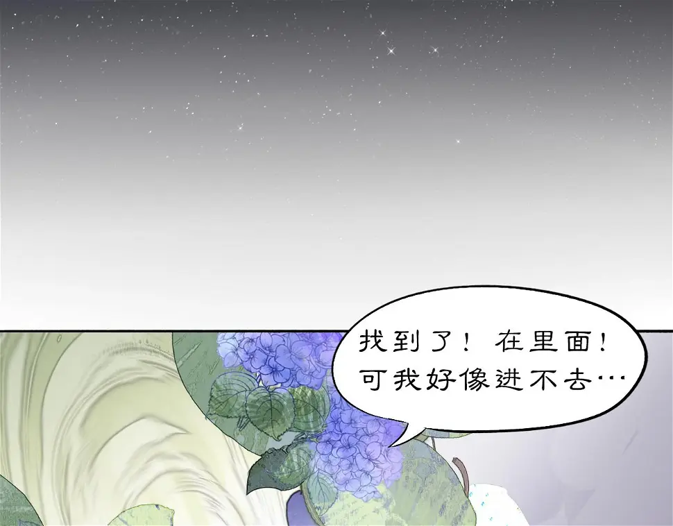 11 那就前行35