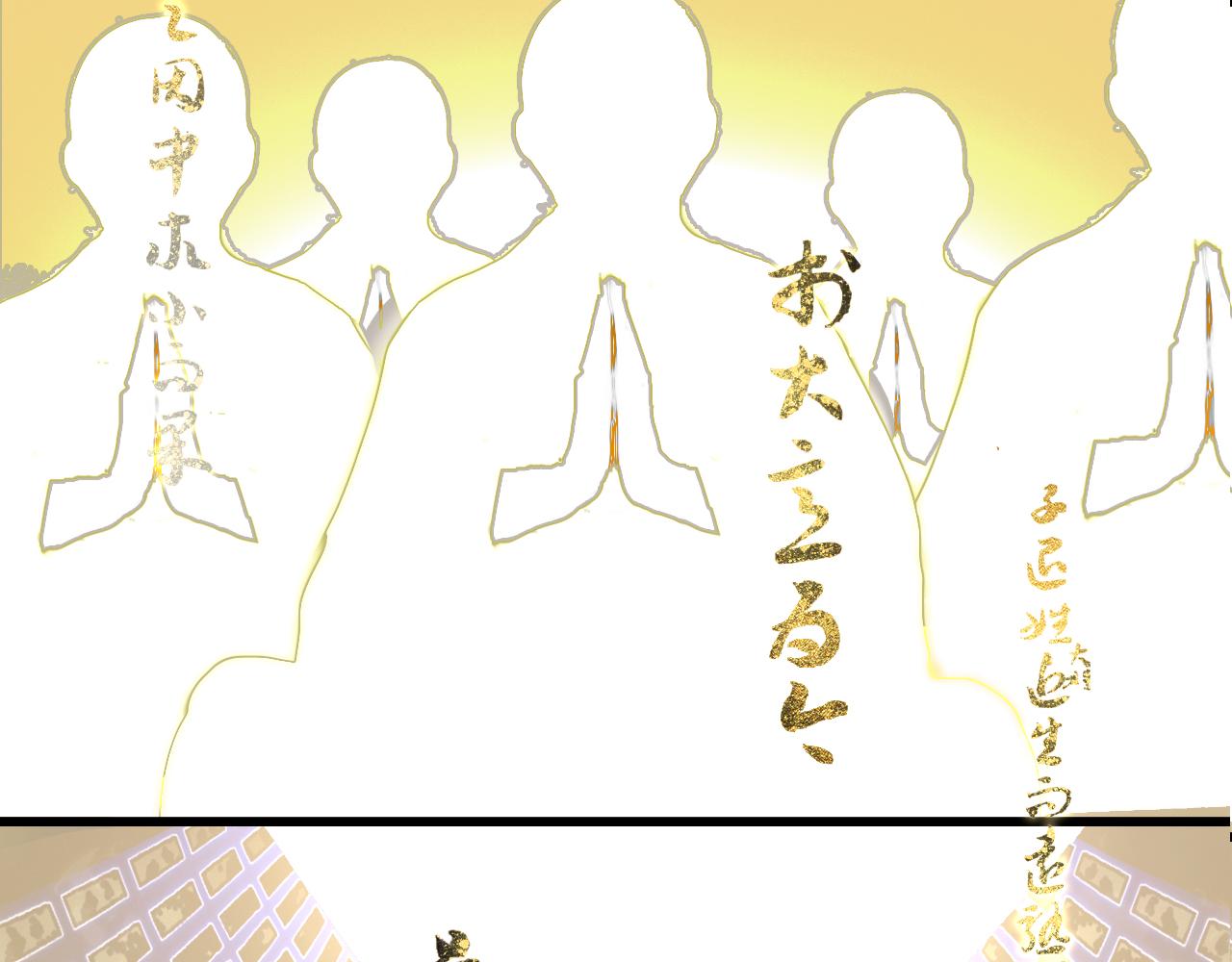 06 夏日永恒19
