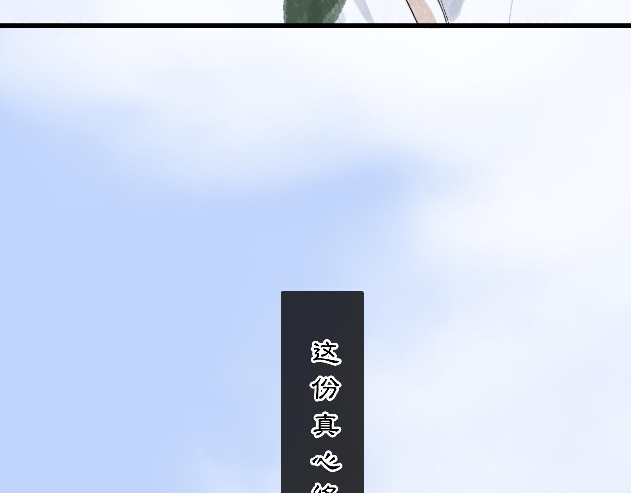 06 夏日永恒103