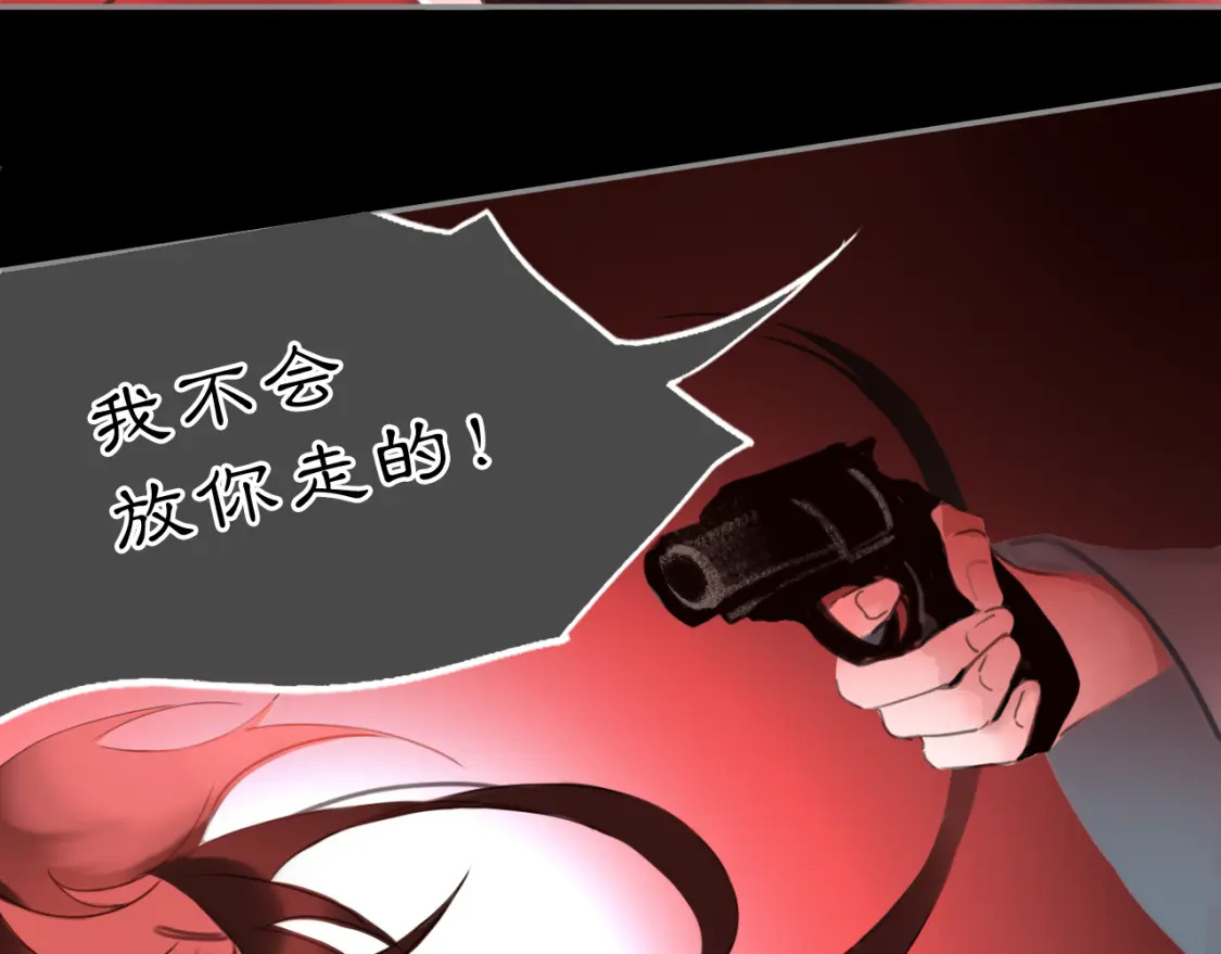 13 凶宅孤影16