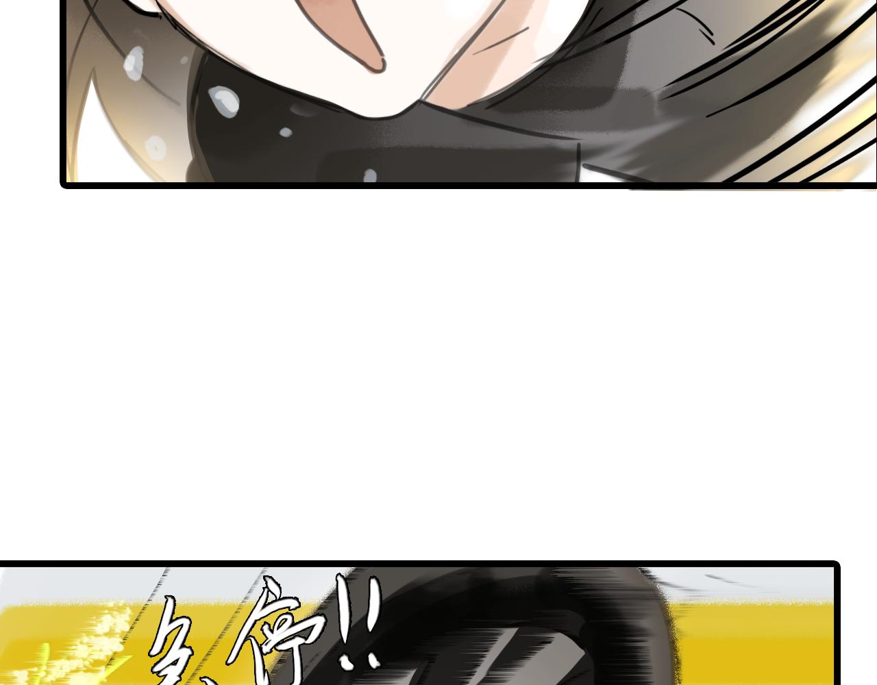 08 相依不相伴28