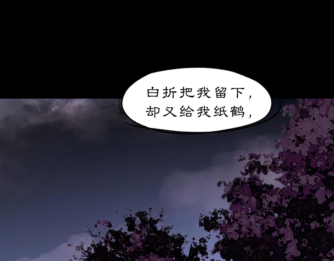 09 海棠树下25
