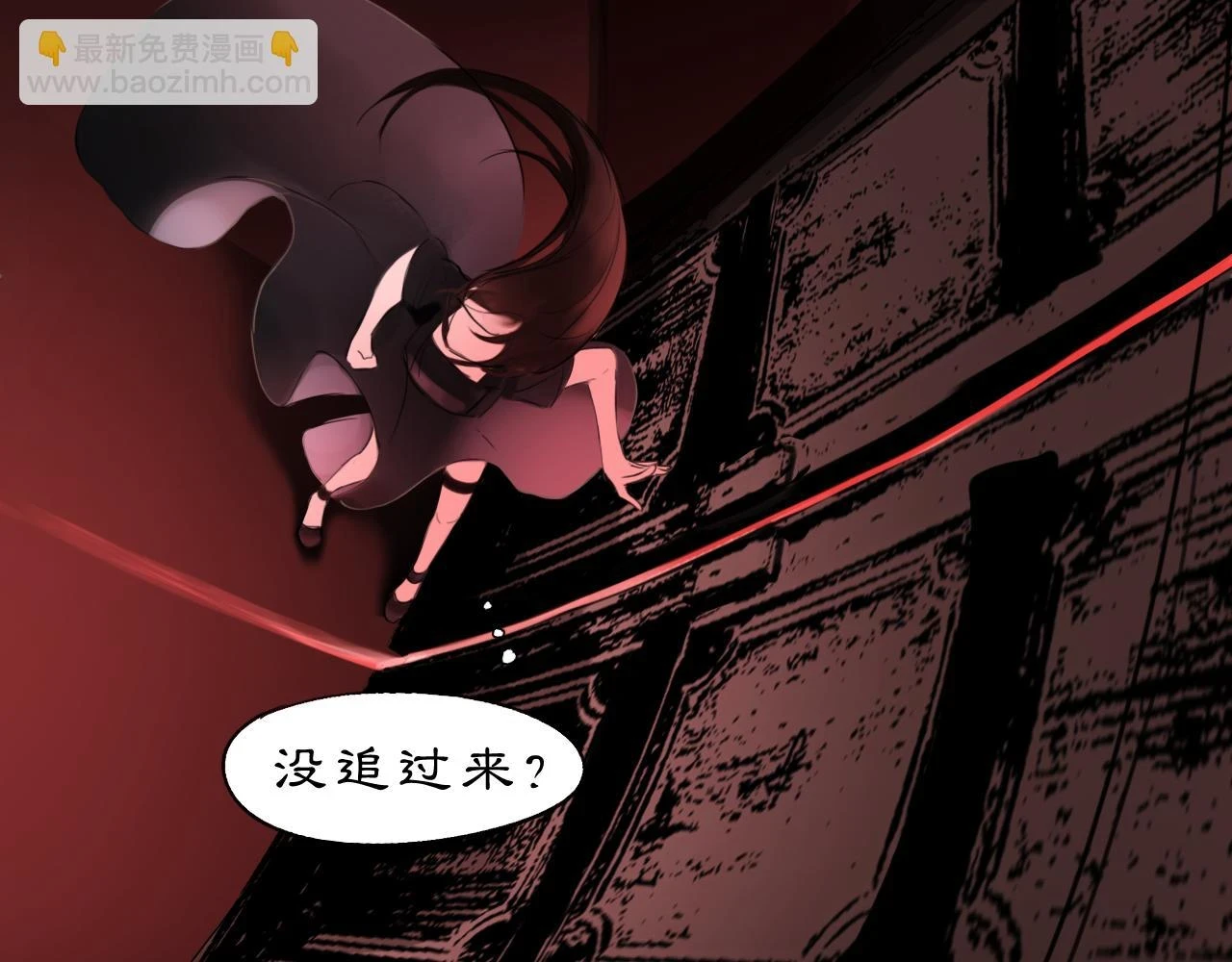 12  嗒……64
