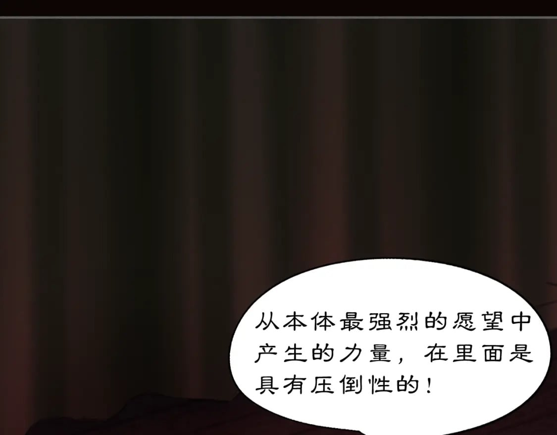 14 万物有灵35