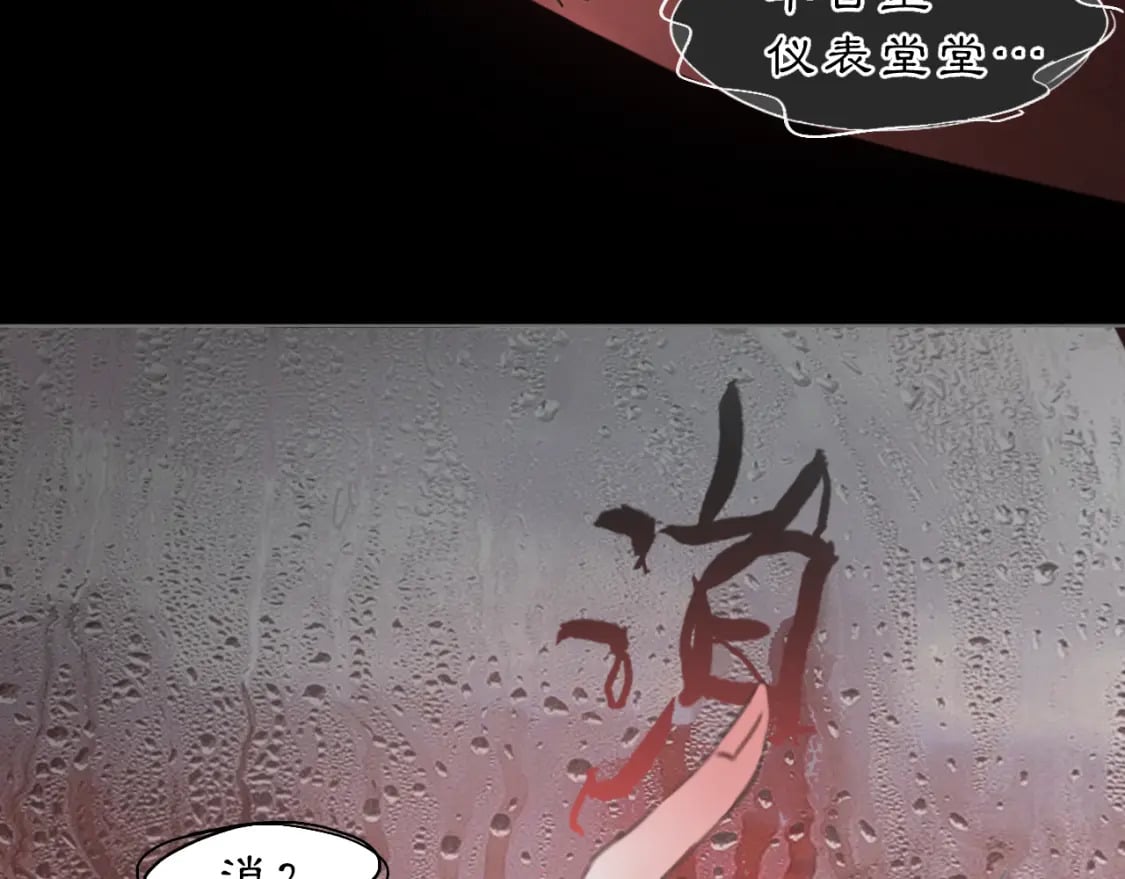 15 不等3
