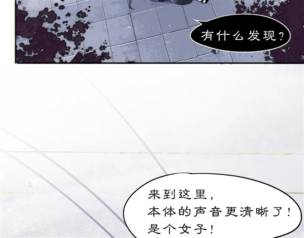 11 那就前行17