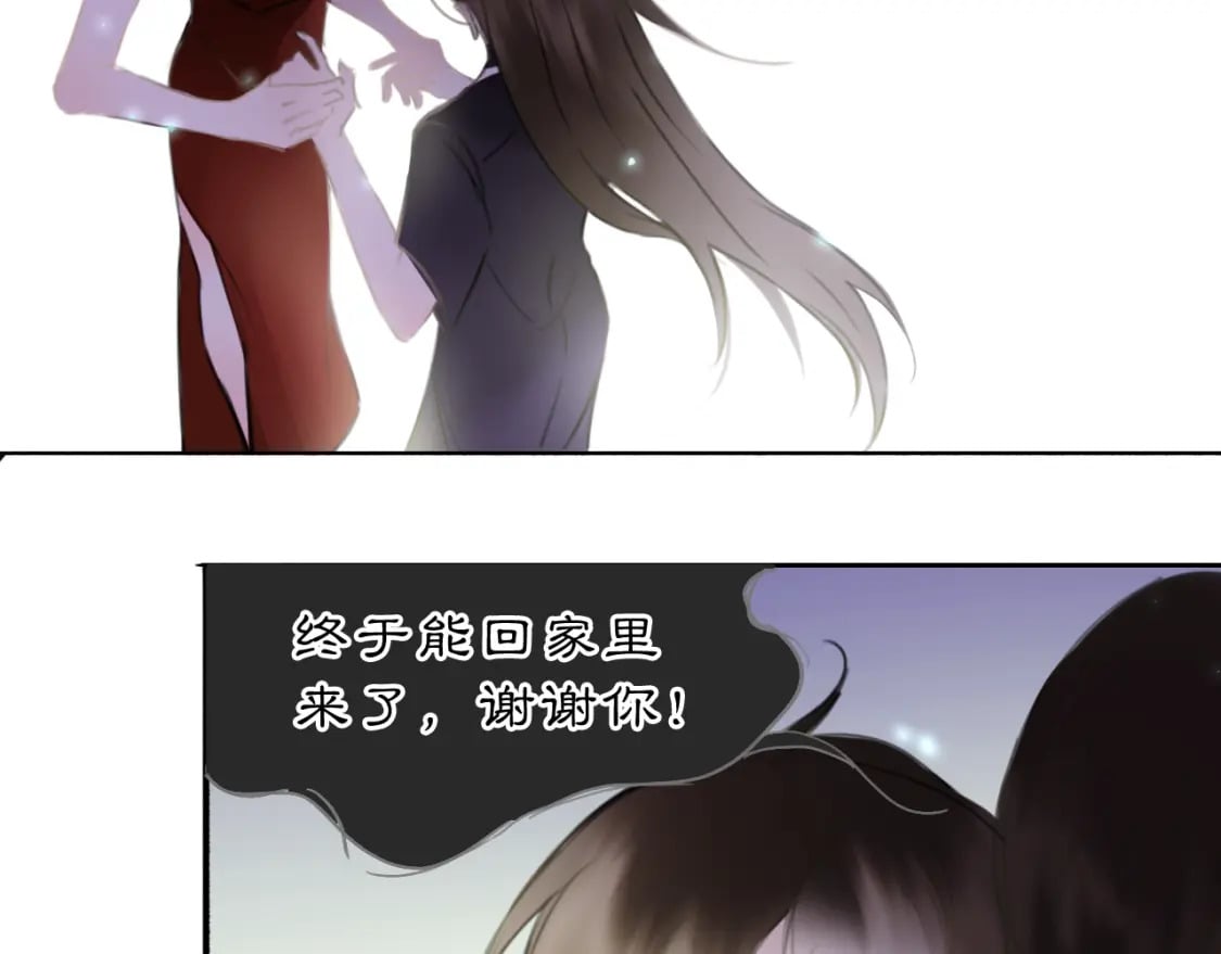 16 这是我自己的问题28