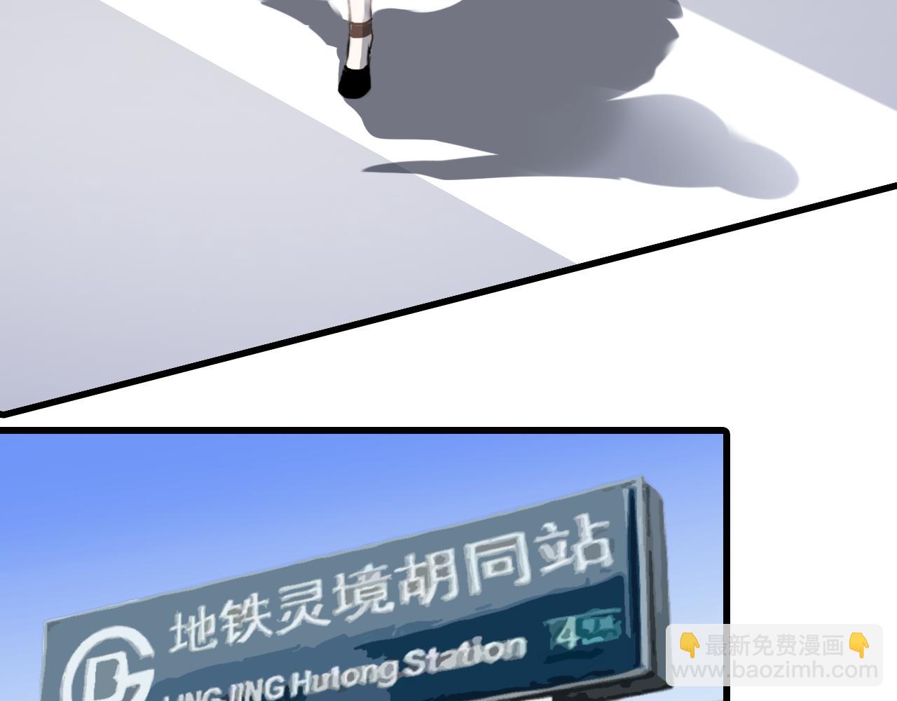 08 相依不相伴10