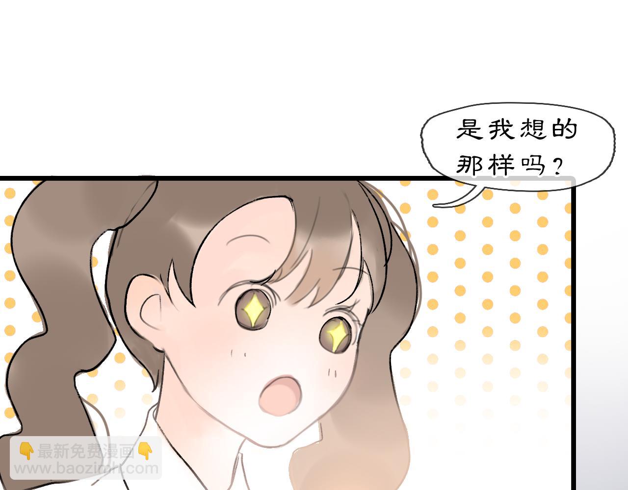06 夏日永恒72