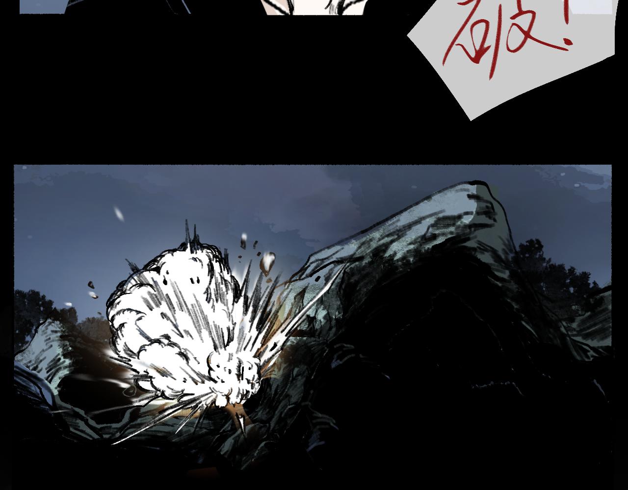 01 灯火再现4