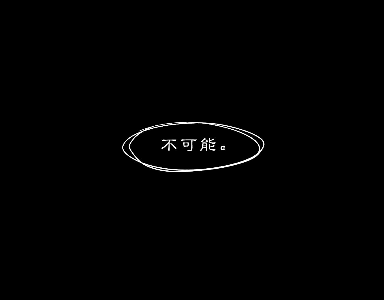 10 入梦29