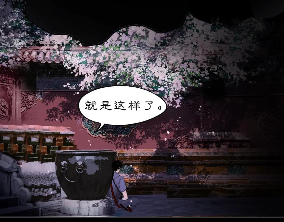 16 这是我自己的问题79