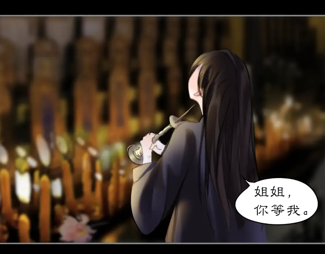 当过去变成桔子37