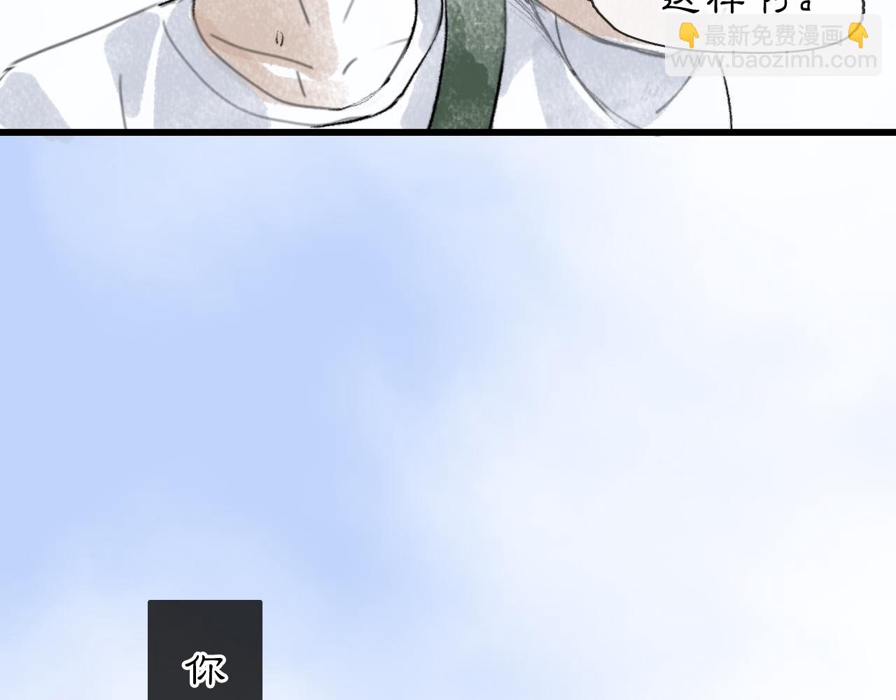 06 夏日永恒101