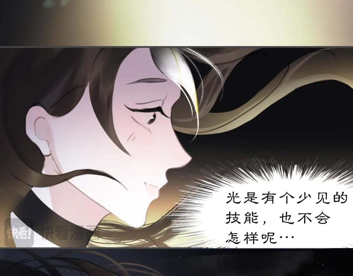 17 夜灯35