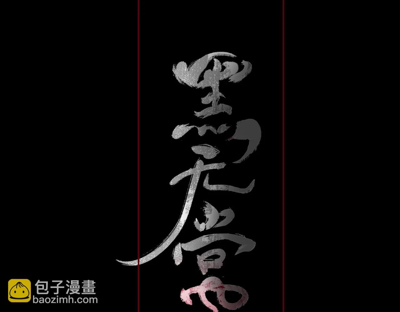 12  嗒……43