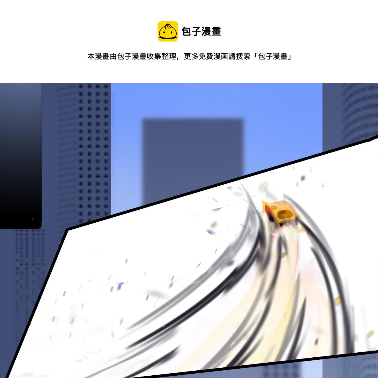 08 相依不相伴0
