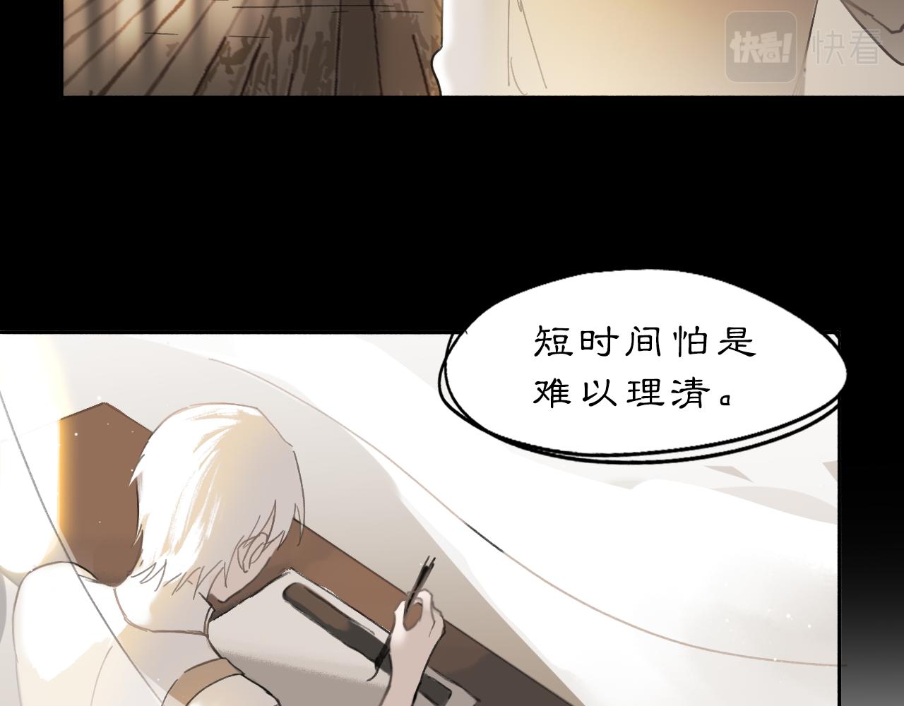 09 海棠树下41