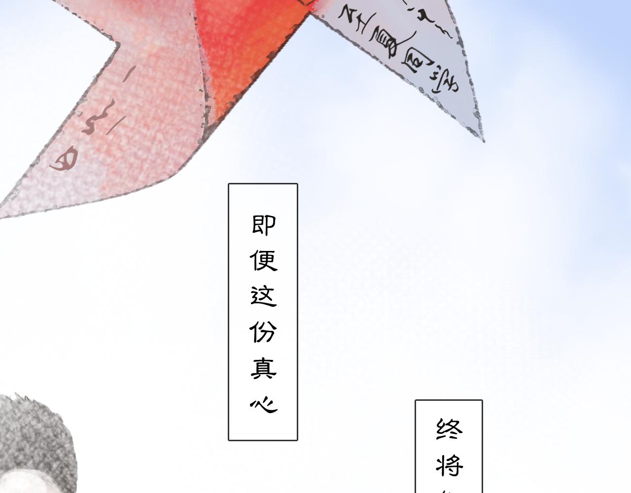 06 夏日永恒67