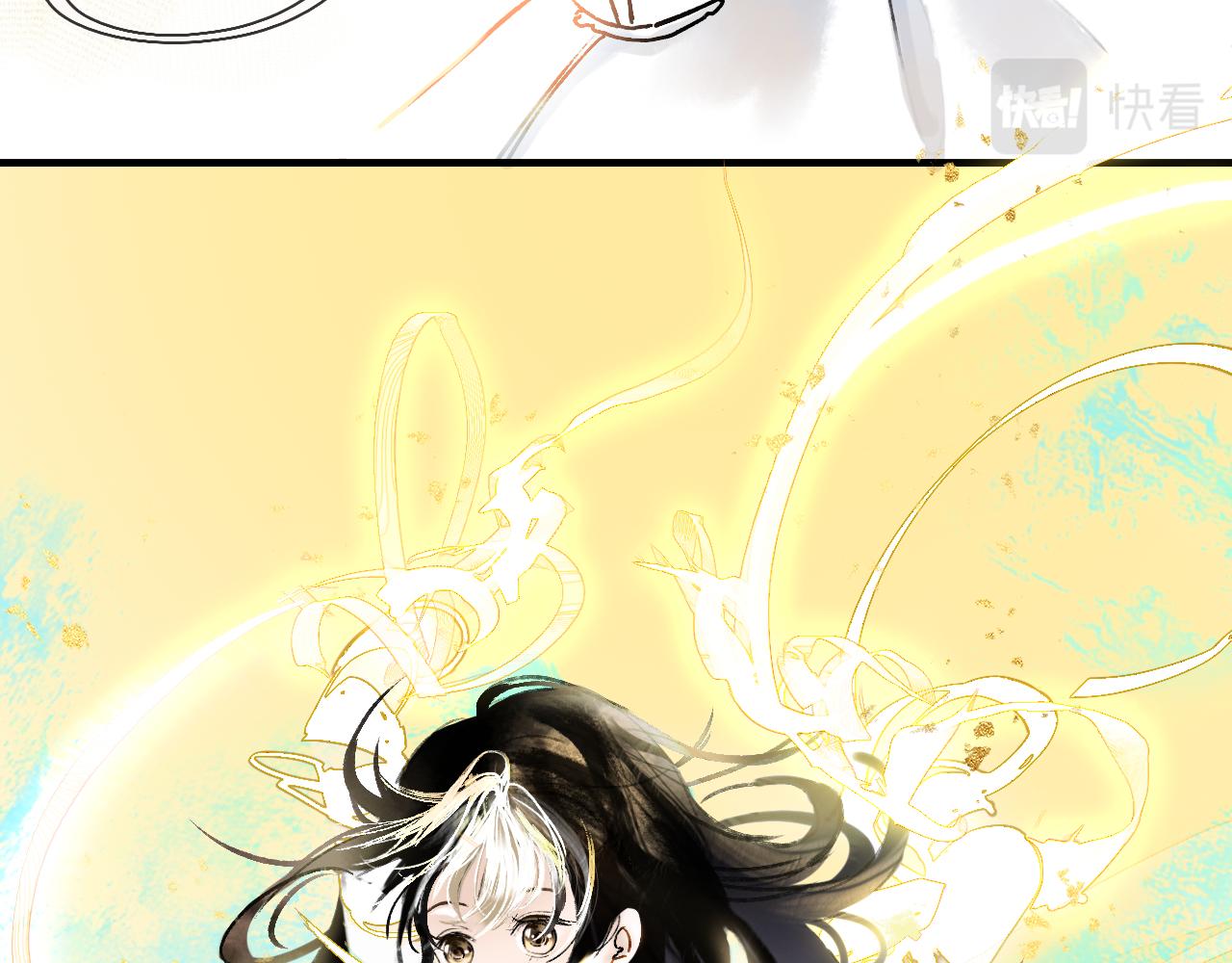 04 命由己造78