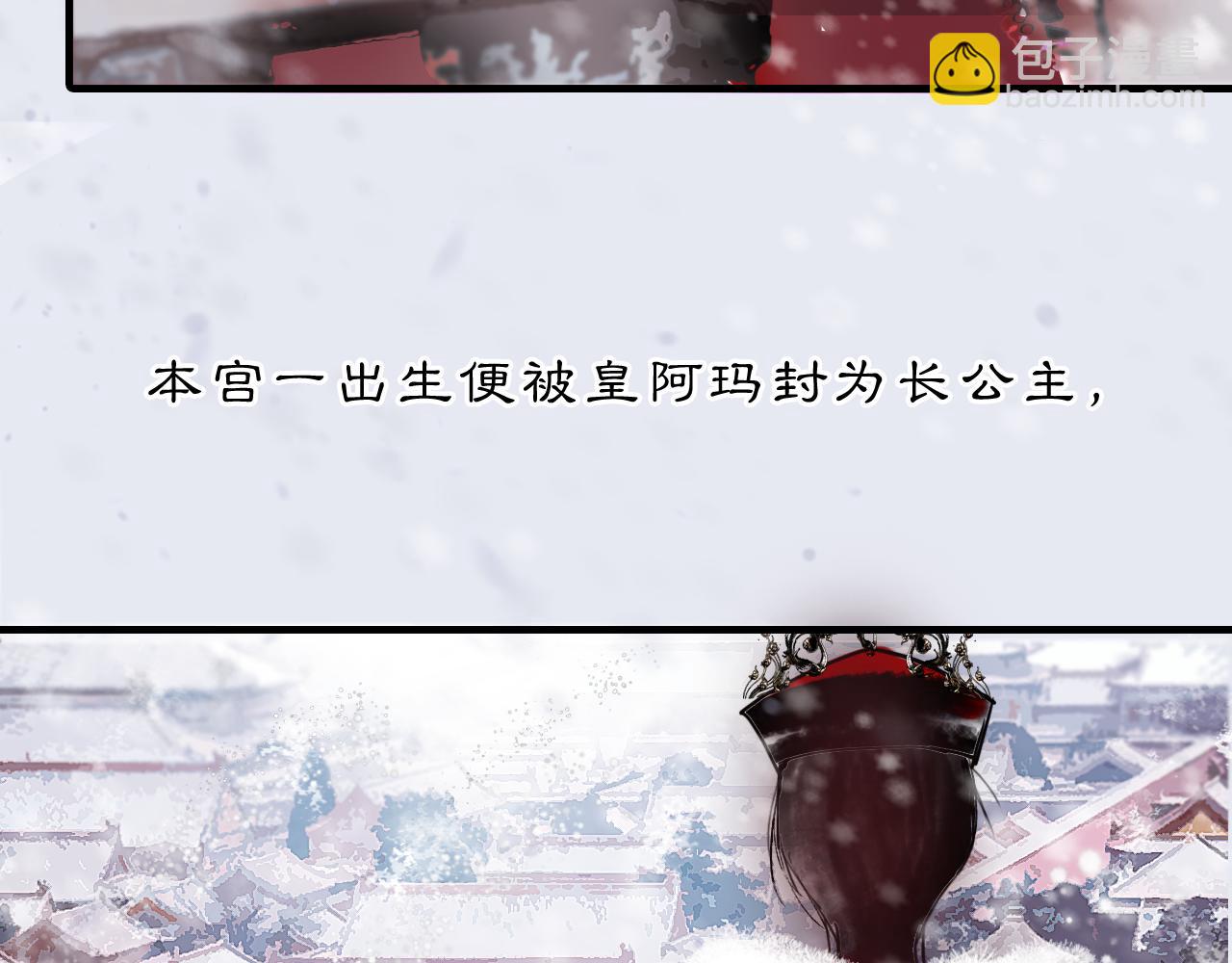 05 风起缘起7