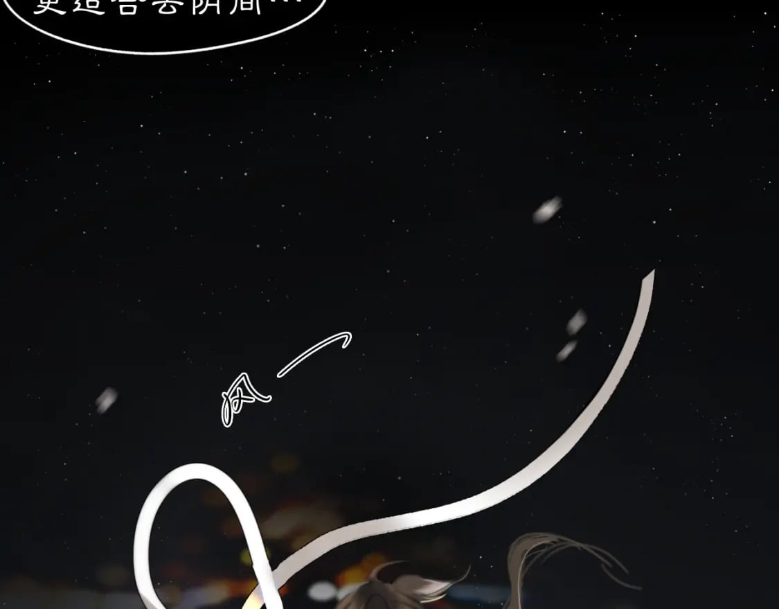 17 夜灯33