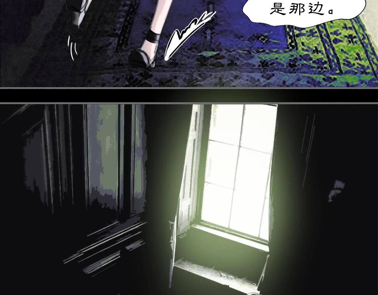 12  嗒……13