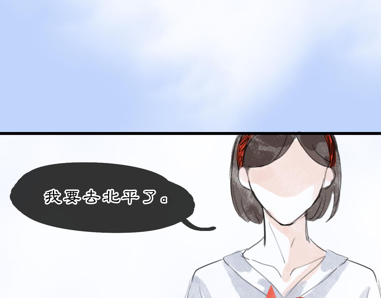 06 夏日永恒95