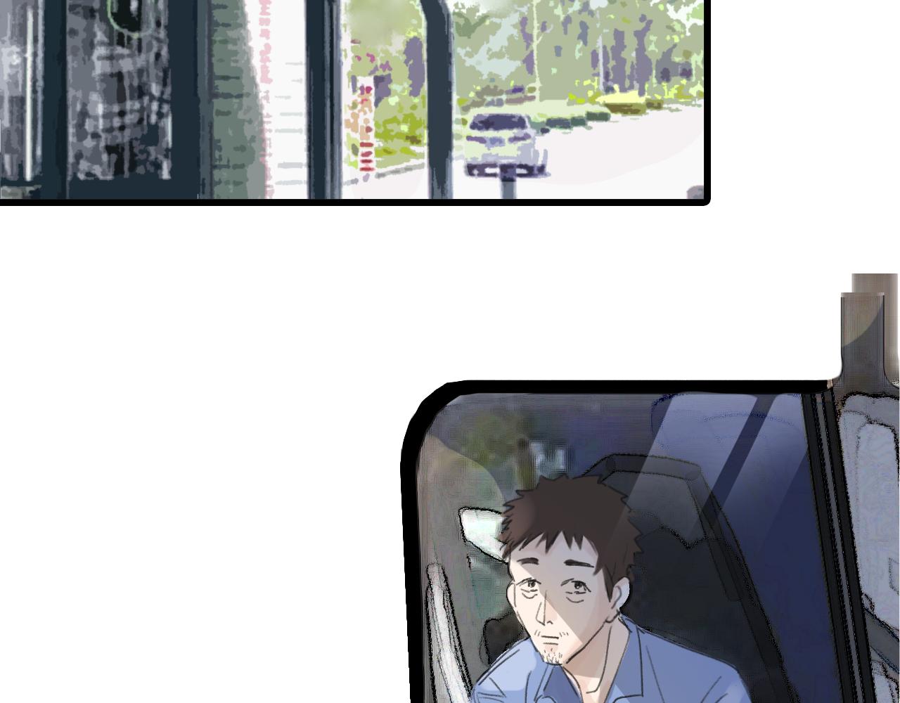 08 相依不相伴17