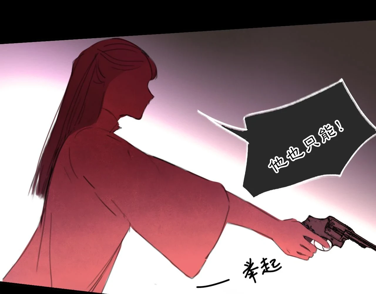 12  嗒……35