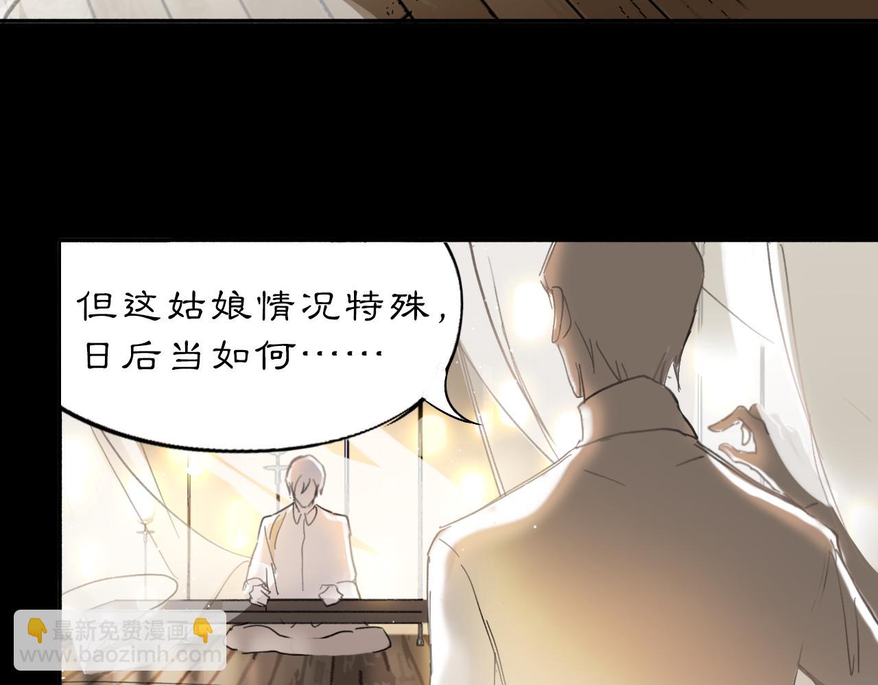 09 海棠树下40