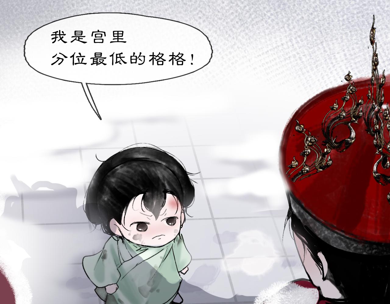 05 风起缘起46